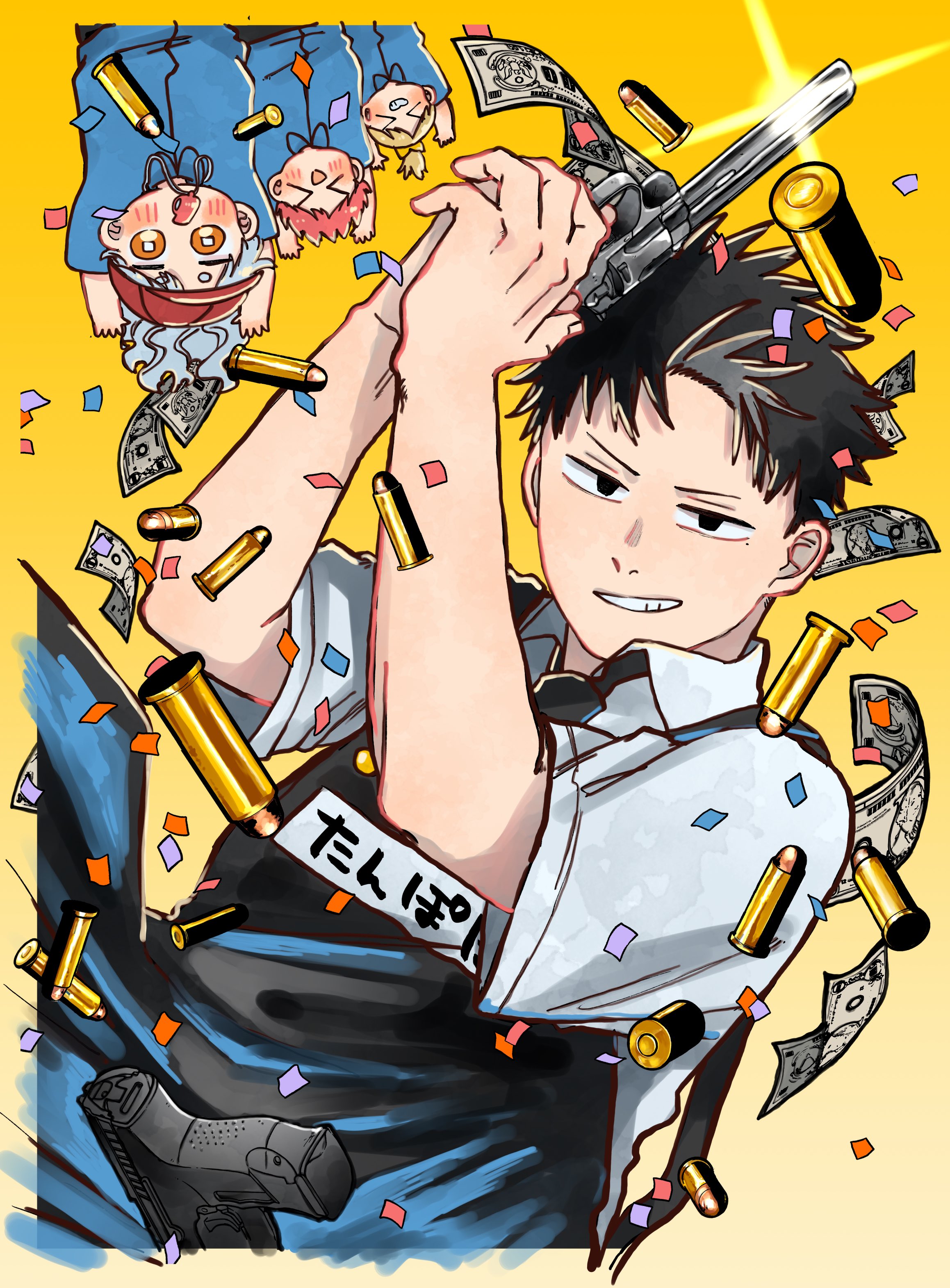 幼稚園WARS 1／千葉 侑生 | 集英社 ― SHUEISHA ―