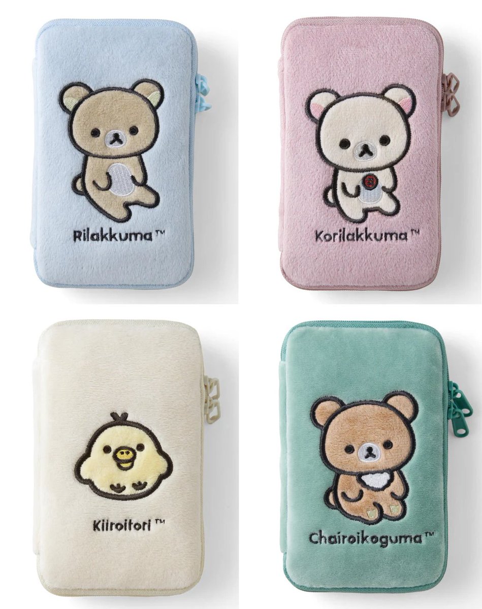 コリラックマストア2020　アクリルスタンド　ハンカチ　ミラー　チャーム　ポーチ リラックマ専門最新グッズ情報 on X