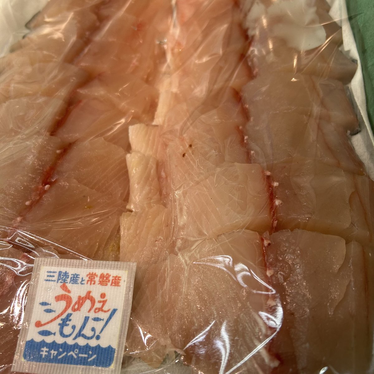 uotoyo's tweet photo. 本日の #うめぇもん は 
宮城産　小いか🦑かき🦪さわら🐟　です😊

#三陸産と常磐産うめぇもんキャン���ーン
 #uotoyo https://t.co/IBLJSTeqMe