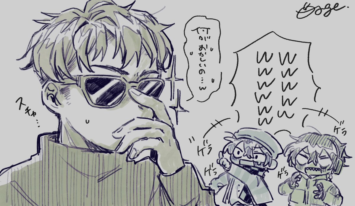 🌵の顔面にツボるらだしゃけ一生おもろい。 