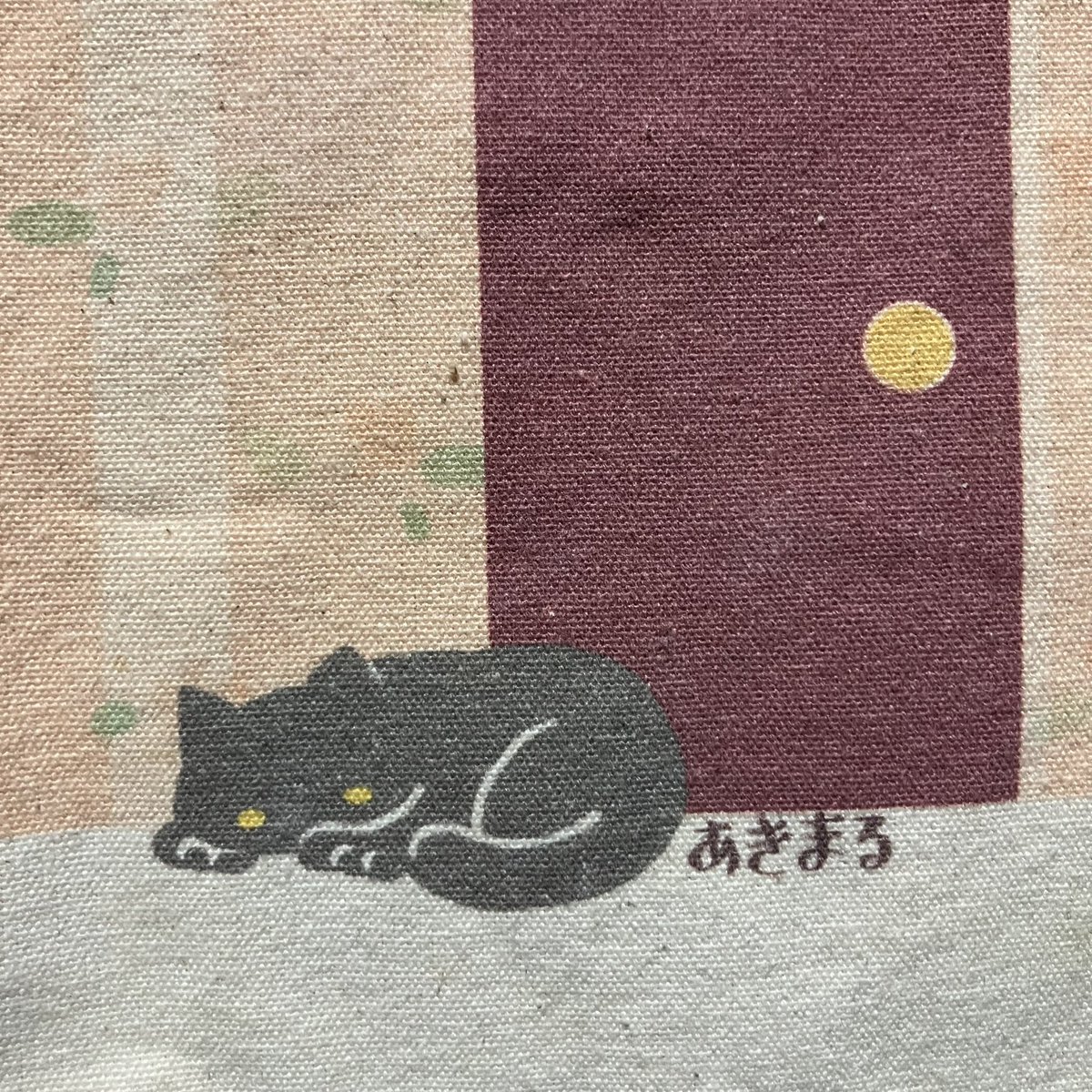 1window107's tweet photo. ねこ https://t.co/U4o7h1YeOa