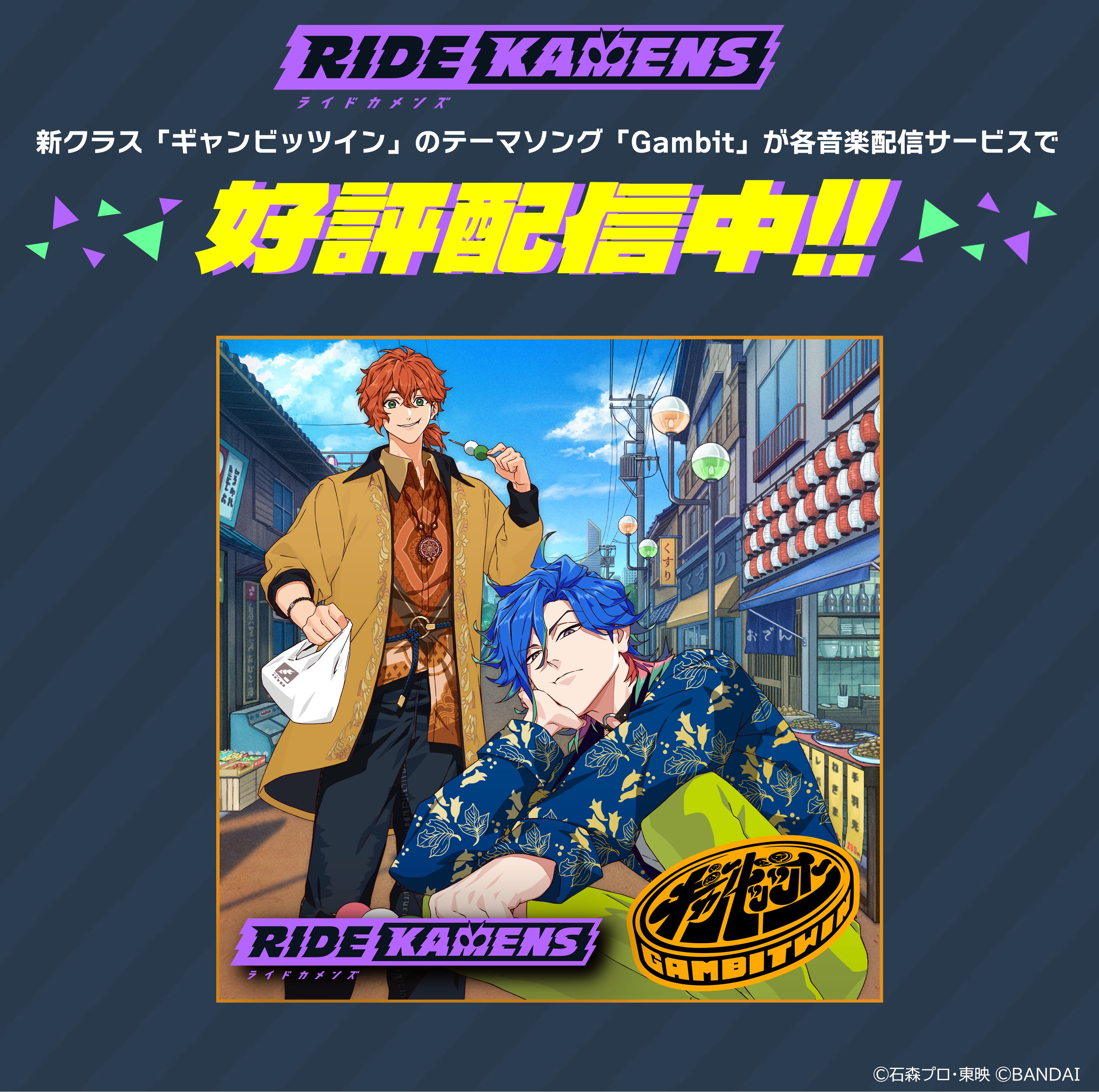 ☆韓国大人気☆新作☆カラー エンブレム MTM/Thug Club☆ org.jpg