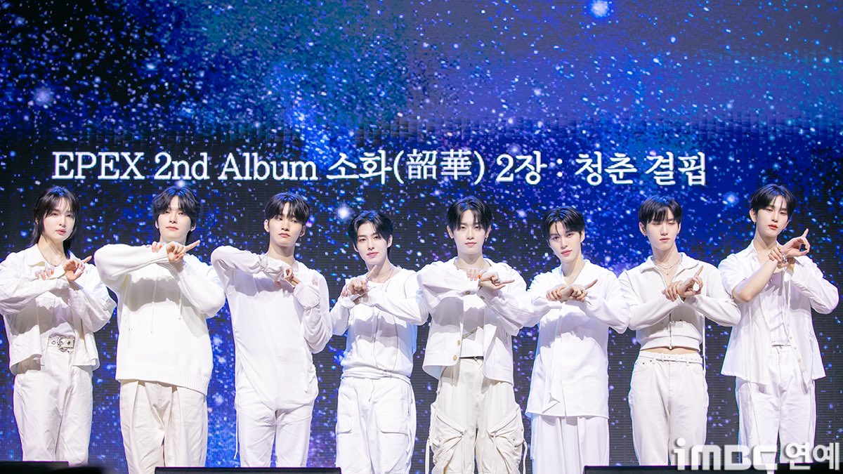 EPEX Official tweet media