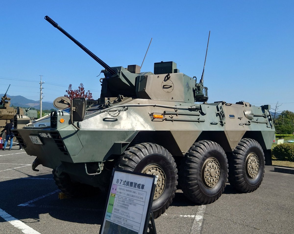 陸上自衛隊目達原駐屯地 on X