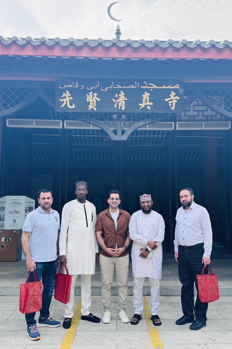 pcocofficialpk's tweet photo. Meeting with  Muslim community in Guangzhou china 🇨🇳🇧🇩🇮🇳🇵🇰 @xinhuanews https://t.co/kWfTXko1d7