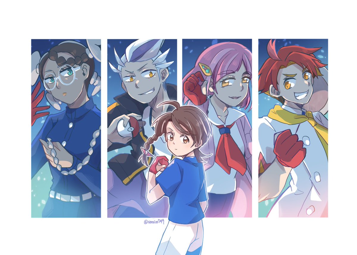 そらいろ そらいろ。 (@sorairo749) / Posts / X