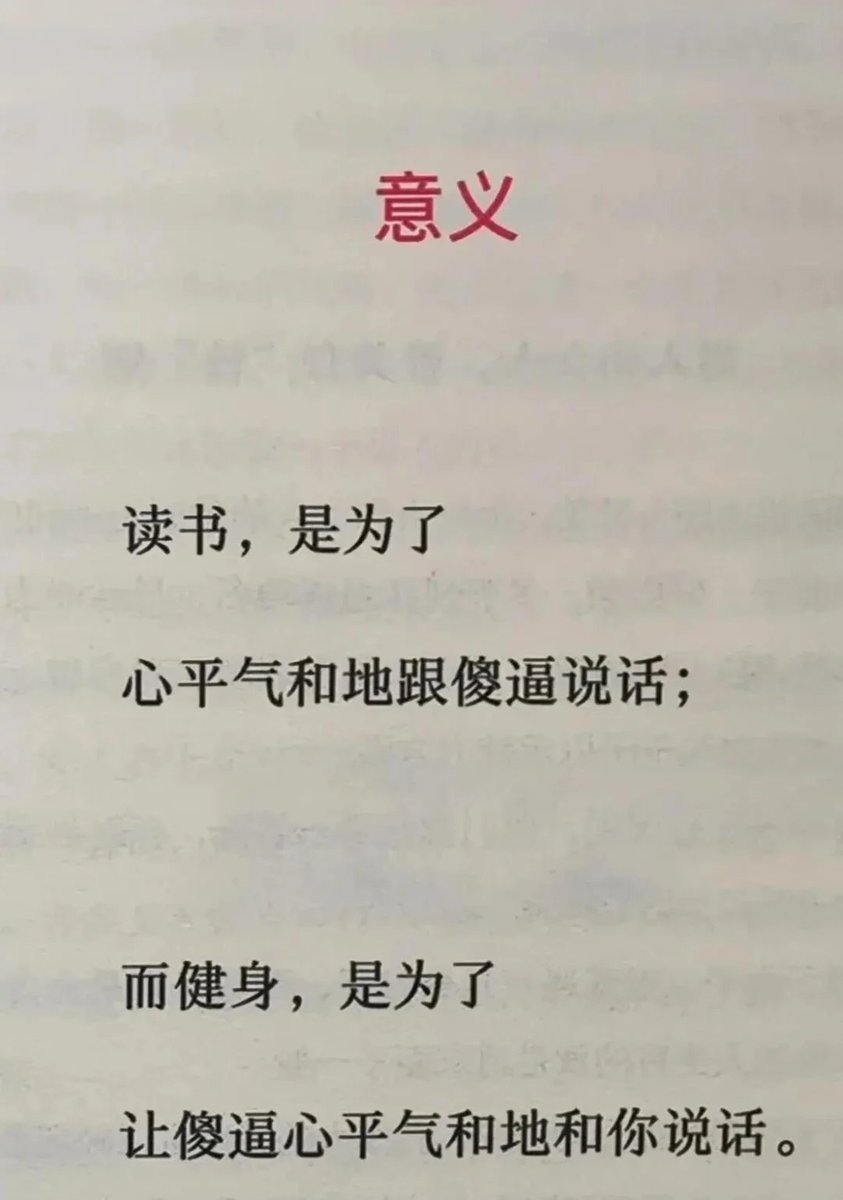 Yangyi (@yangyixxxx) on Twitter photo 