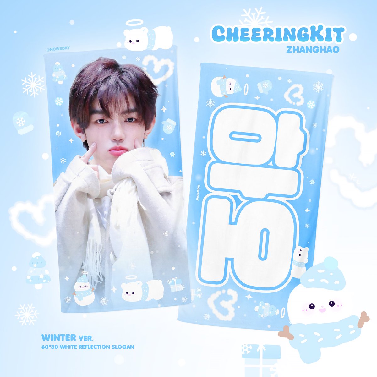 Howsday725's tweet photo. TIMELESS WORLD IN JAPAN
Cheering Kit for ZHANGHAO

📅 2024.11.5-11.23
💛現地販売予約 (愛知/横滨) https://t.co/GN7JuYtwbx

🩶RT抽選でお二人様に送ります♡
#ZHANGHAO #장하오 #章昊 #ジャンハオ
#ZB1 #ZEROBASEONE #제베원 https://t.co/24DU5zLq9c