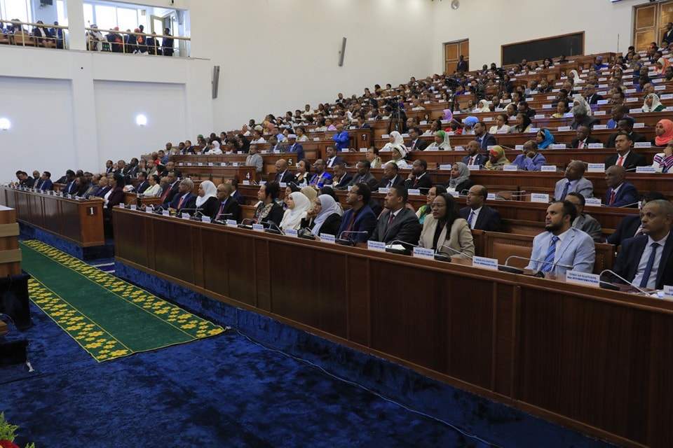 Ethiopian Reporter tweet media