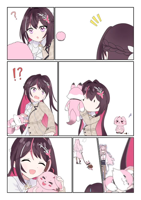 あずきちひとこま

 #AZKiART 