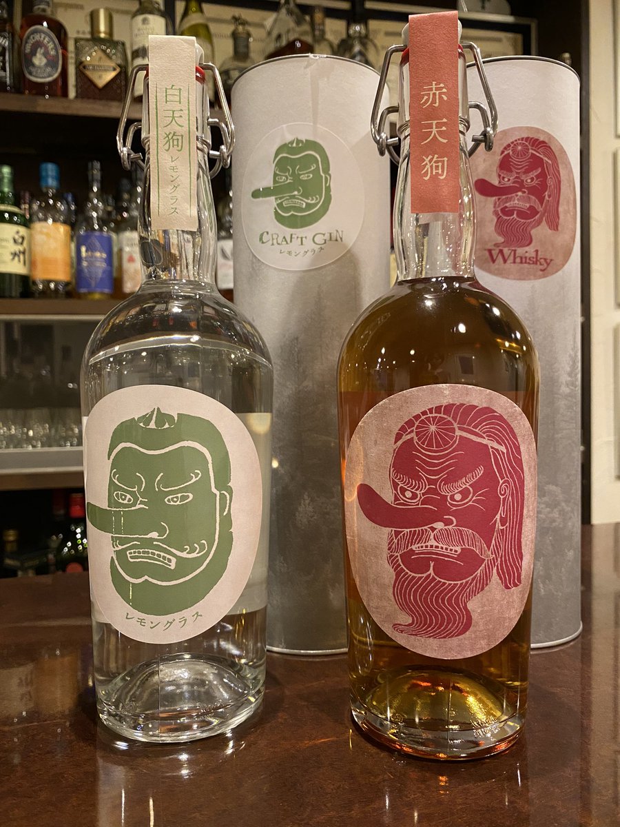 来ました！赤天狗！ 初の湘南産ウイスキー、茅ヶ崎の熊澤酒造さんが