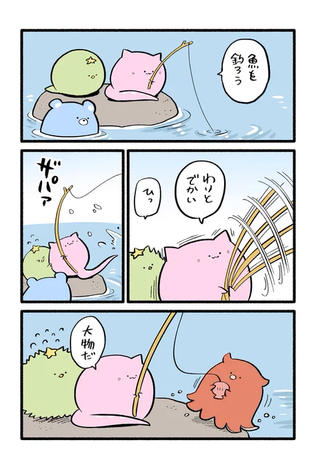 (1/2) 