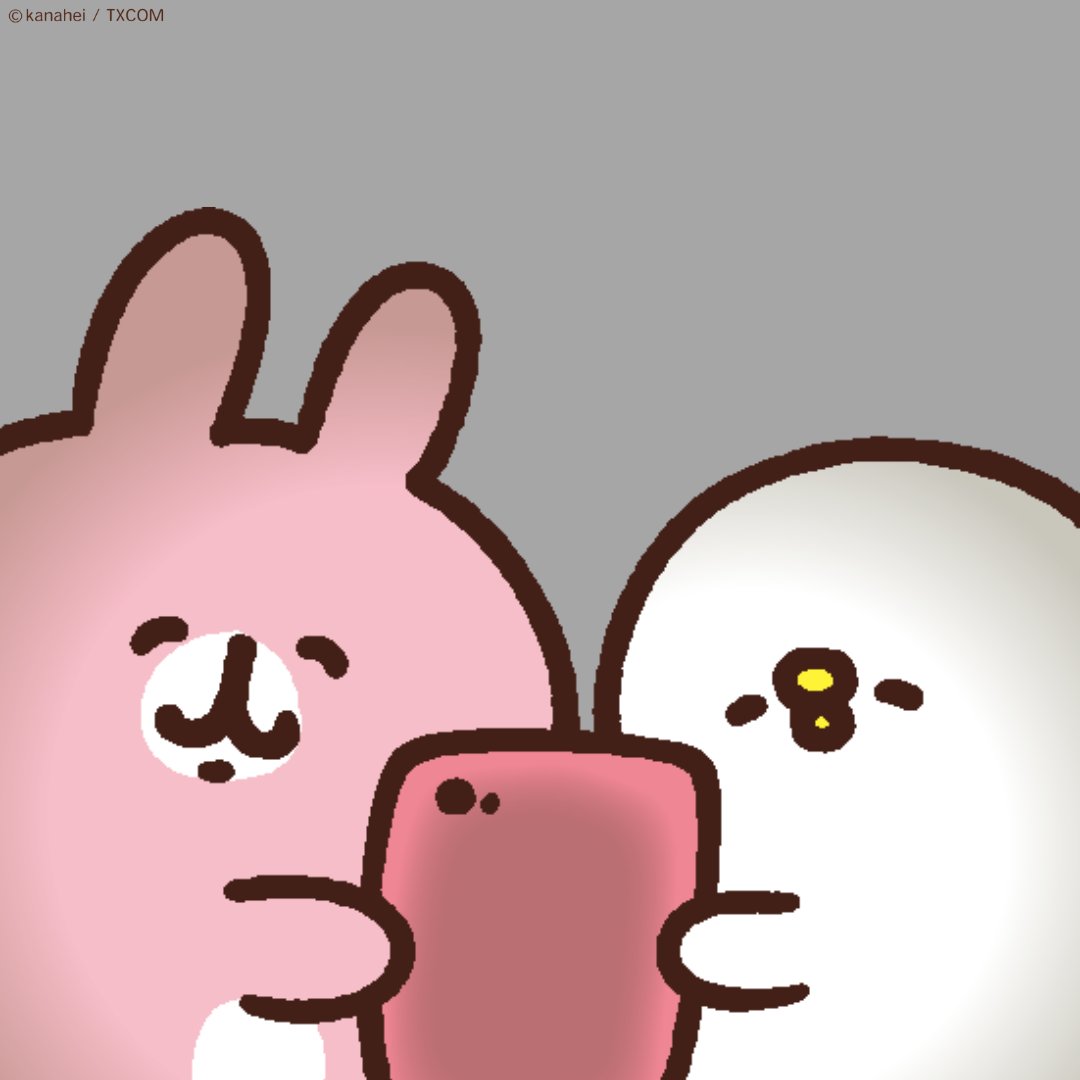 今年の連休ってもうないの...?