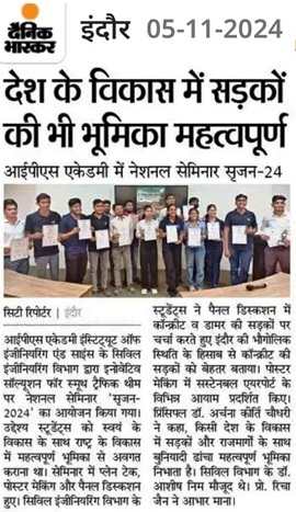 IPSAcademy IES tweet media