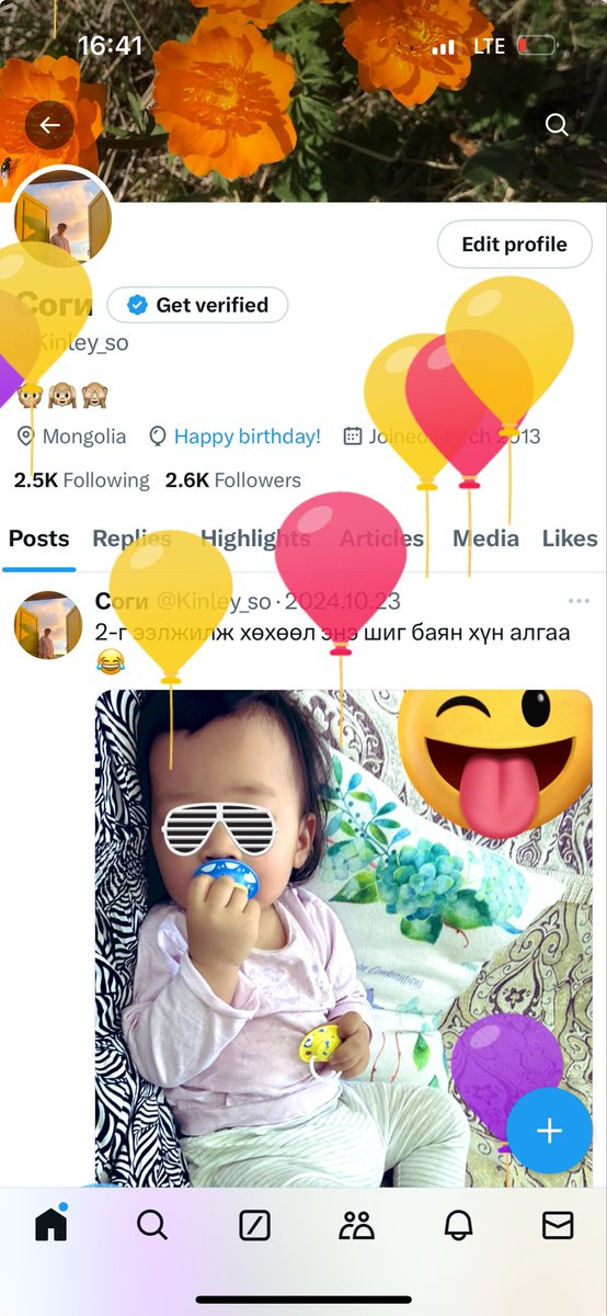 Kinley_so's tweet photo. Бөмбөлөгтэй өдөр🥰🥰🥰 https://t.co/MwkzOQBQie