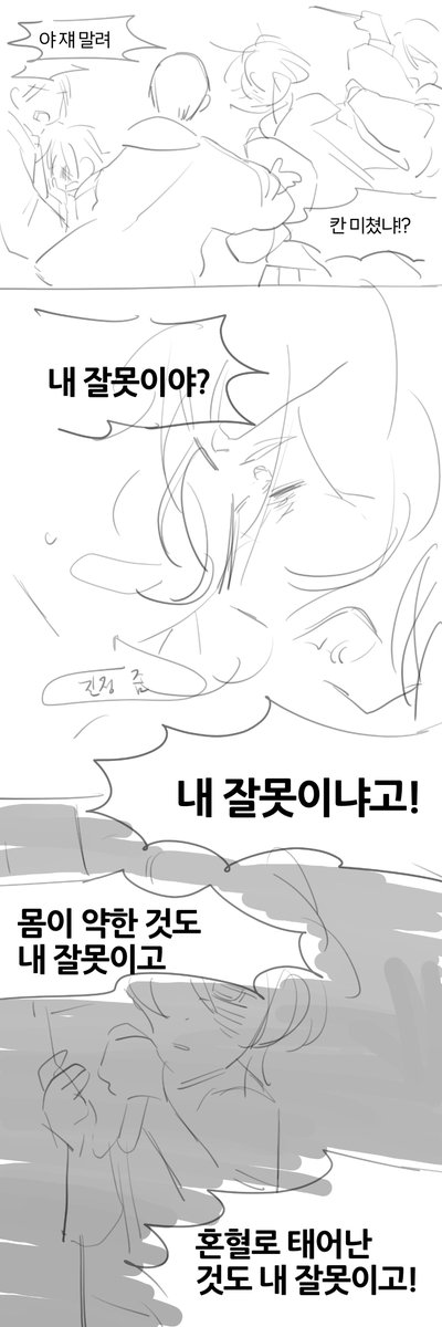 kimyuja05's tweet photo. 주문하신 2P리버입니다 https://t.co/2n5M2QHMbn