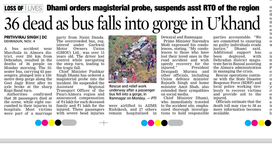 Driving automobiles on mountain roads and hilly tracks, requires higher standards of vehicle fitness and driving skills. As most of the accidents are attributed  to large passenger vehicles such as buses , it is advisable to replace them with minivans in all states on such routes