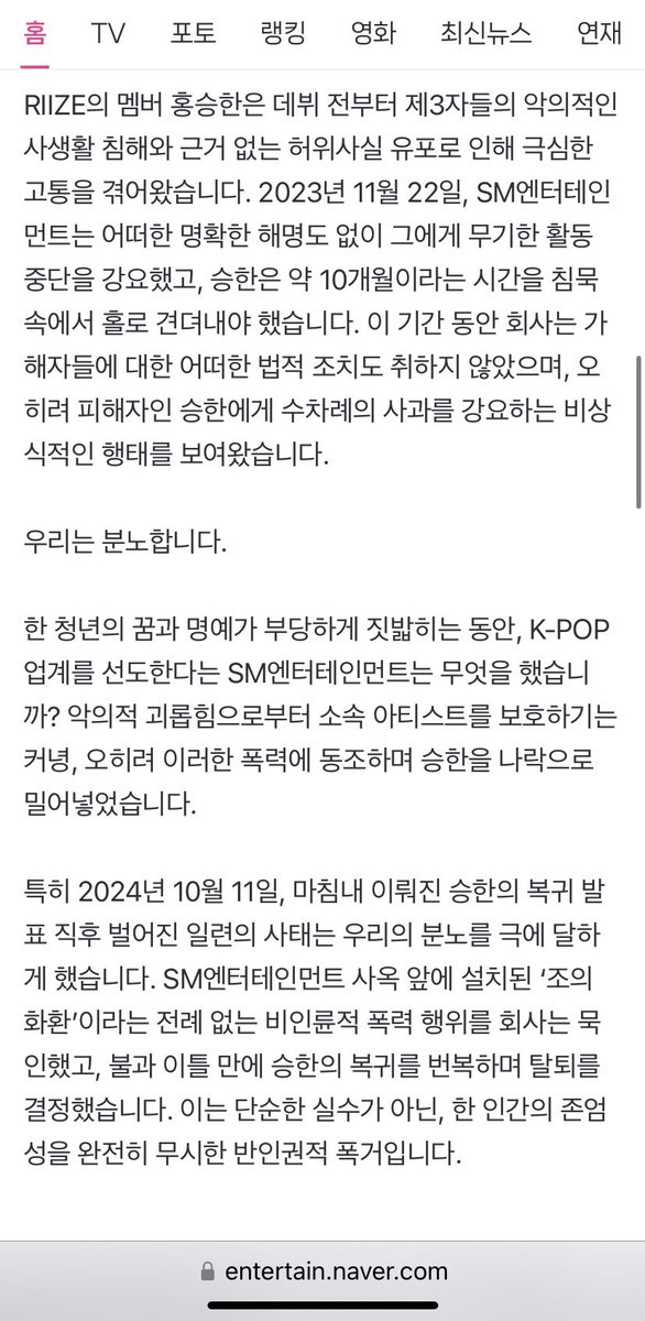 빰 tweet media