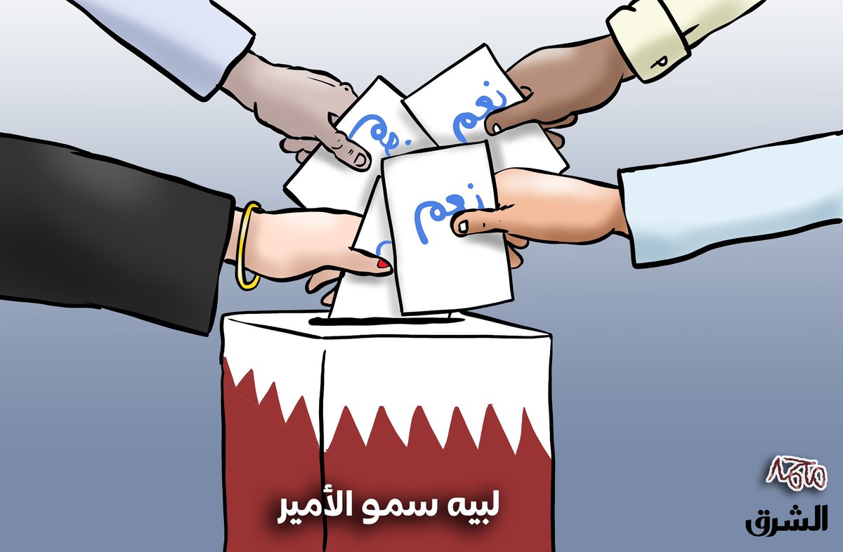 #لبيه_سمو_الأمير