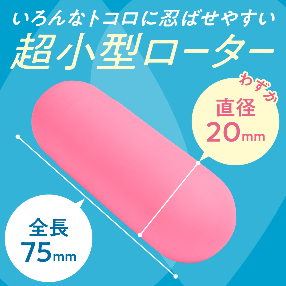 【🪷完全防水×ワイヤレス×強力振動×バレない超小型🪷】
「AQUA BEAT」は、安定したワイヤレス性能とコンパクトなリモコンがプレイの幅を広げる遠隔小型ローター！

静音設計だからよりスリリングなプレイが楽しめますよ。

x.gd/i2dSL
<a href="/peperon_hashi/">プライム営業部</a>　
#女性用グッズ #アダルトグッズ