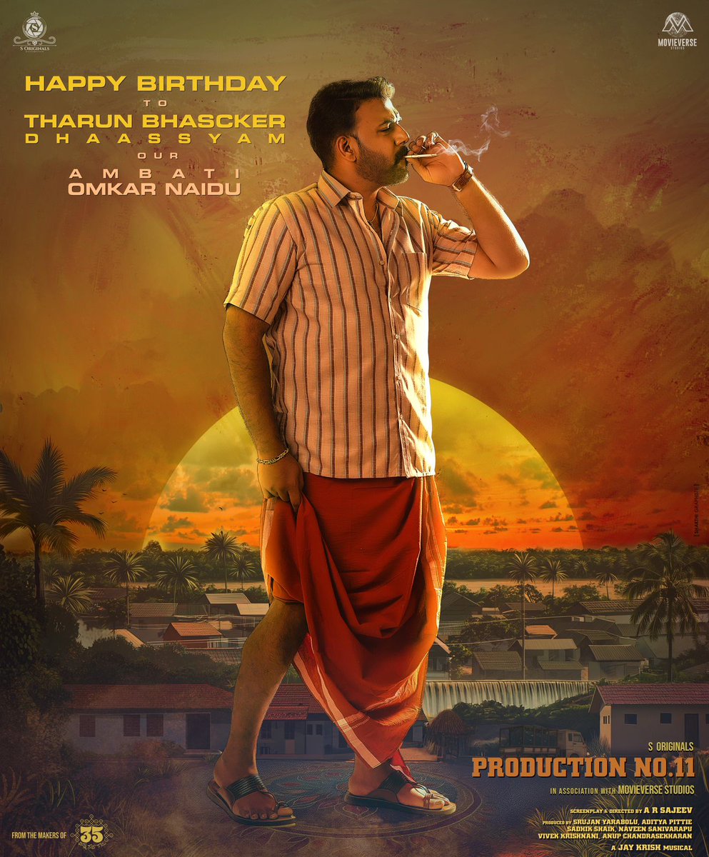 Teju PRO (@teju_pro) on Twitter photo Team Production No-11 wishes their Ambati Omkar Naidu, The #TharunBhascker, a very Happy Birthday
@yourseesha <a href="/ARSajeev2794/">A R Sajeev</a> @Soriginals1 <a href="/Nanduemani/">Nanda Kishore Emani</a> <a href="/jaymkrish/">Jay Krish</a> <a href="/gsnag1989/">Shivaa K Gurram</a> @shakthiloc <a href="/srujanyarabolu1/">Srujan Yarabolu</a> <a href="/MovieVerseIndia/">MovieVerse Studios</a> <a href="/PremSurya_17/">Prem Surya</a> Team Production No-11 wishes their Ambati Omkar Naidu, The #TharunBhascker, a very Happy Birthday
@yourseesha <a href="/ARSajeev2794/">A R Sajeev</a> @Soriginals1 <a href="/Nanduemani/">Nanda Kishore Emani</a> <a href="/jaymkrish/">Jay Krish</a> <a href="/gsnag1989/">Shivaa K Gurram</a> @shakthiloc <a href="/srujanyarabolu1/">Srujan Yarabolu</a> <a href="/MovieVerseIndia/">MovieVerse Studios</a> <a href="/PremSurya_17/">Prem Surya</a>