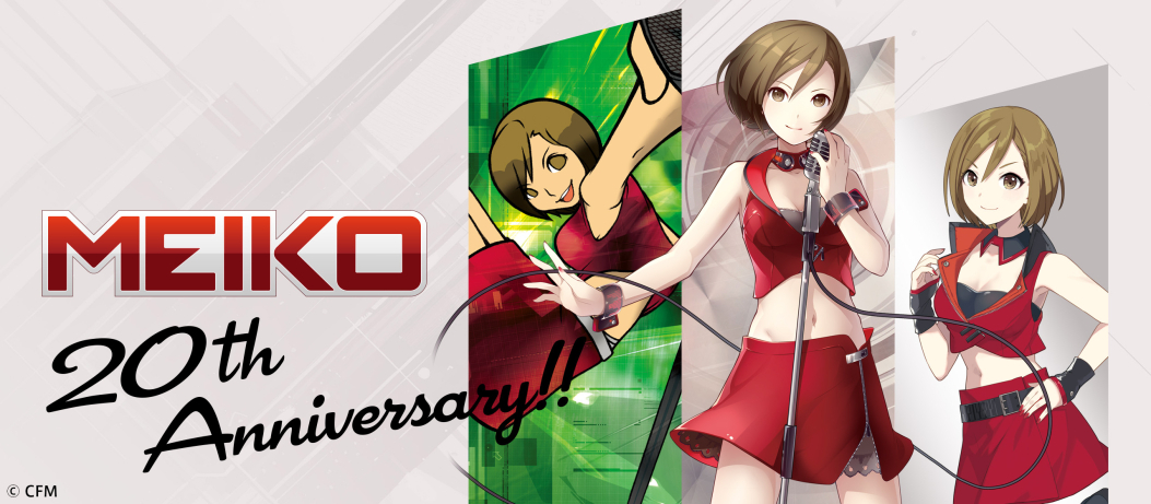 meiko　　Ameri VINTAGE Vocaloid] Acrylic Stand - MEIKO | animate USA