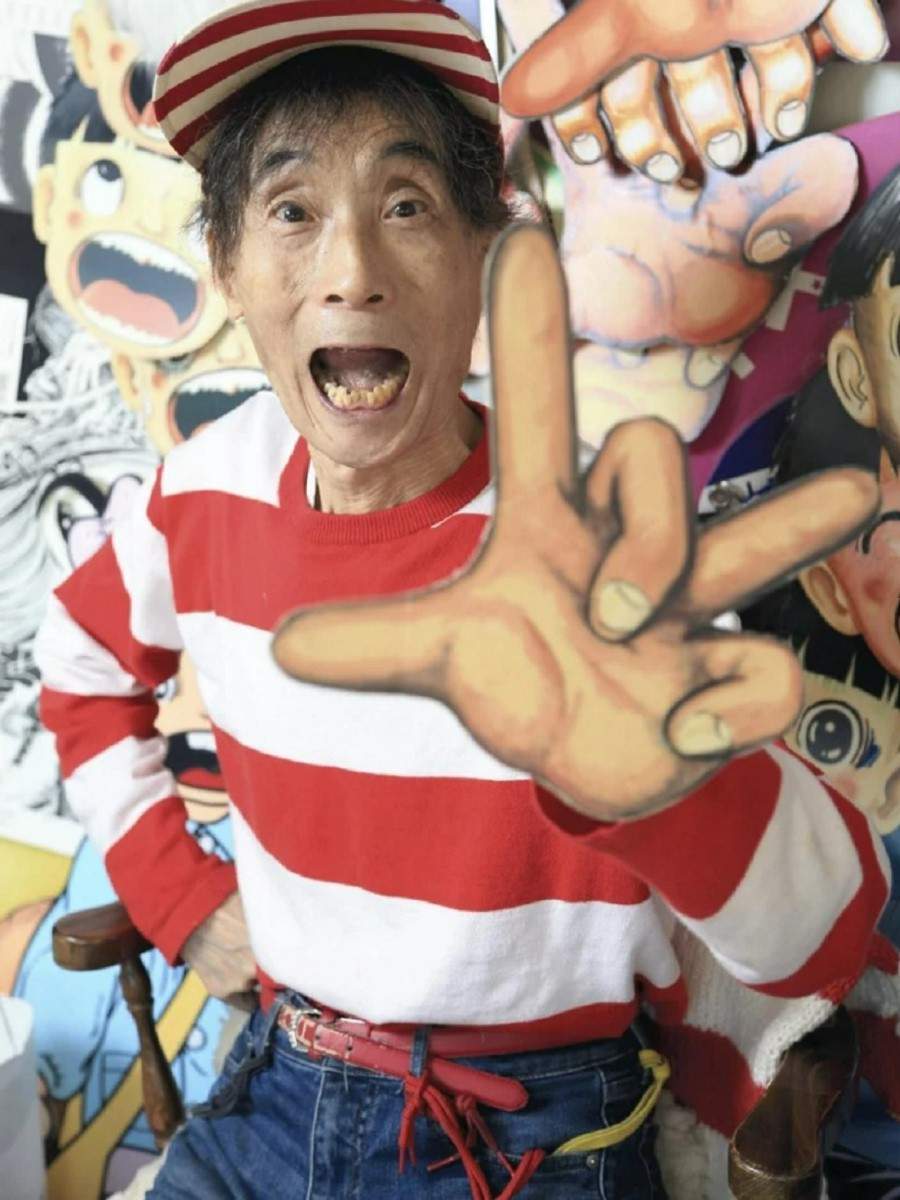 Manga Mogura RE (Anime & Manga News) tweet media