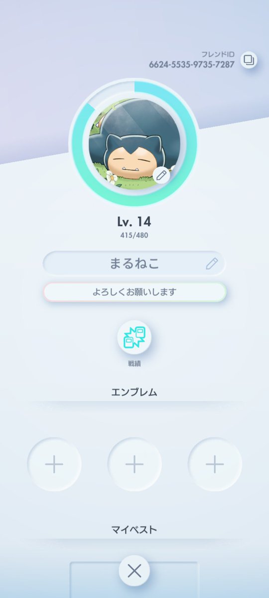 marunosuke13's tweet photo. ポケポケ始めてみた　

6624553597357287 https://t.co/dMDrqdFzJP