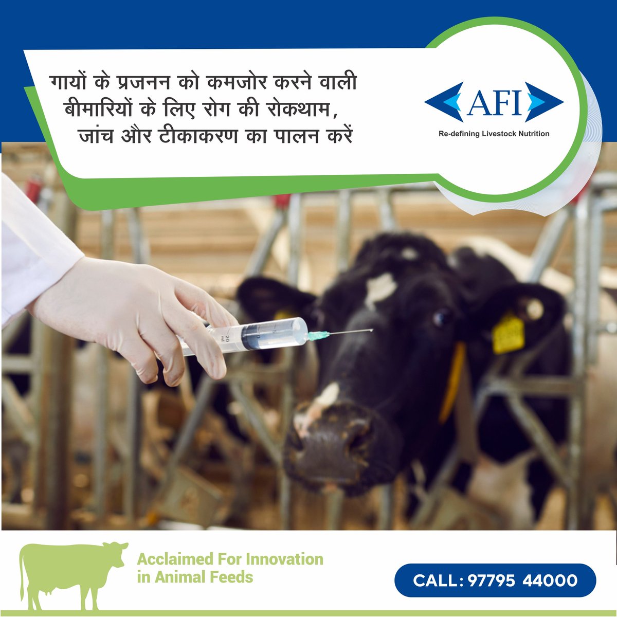 AFI Agro tweet media