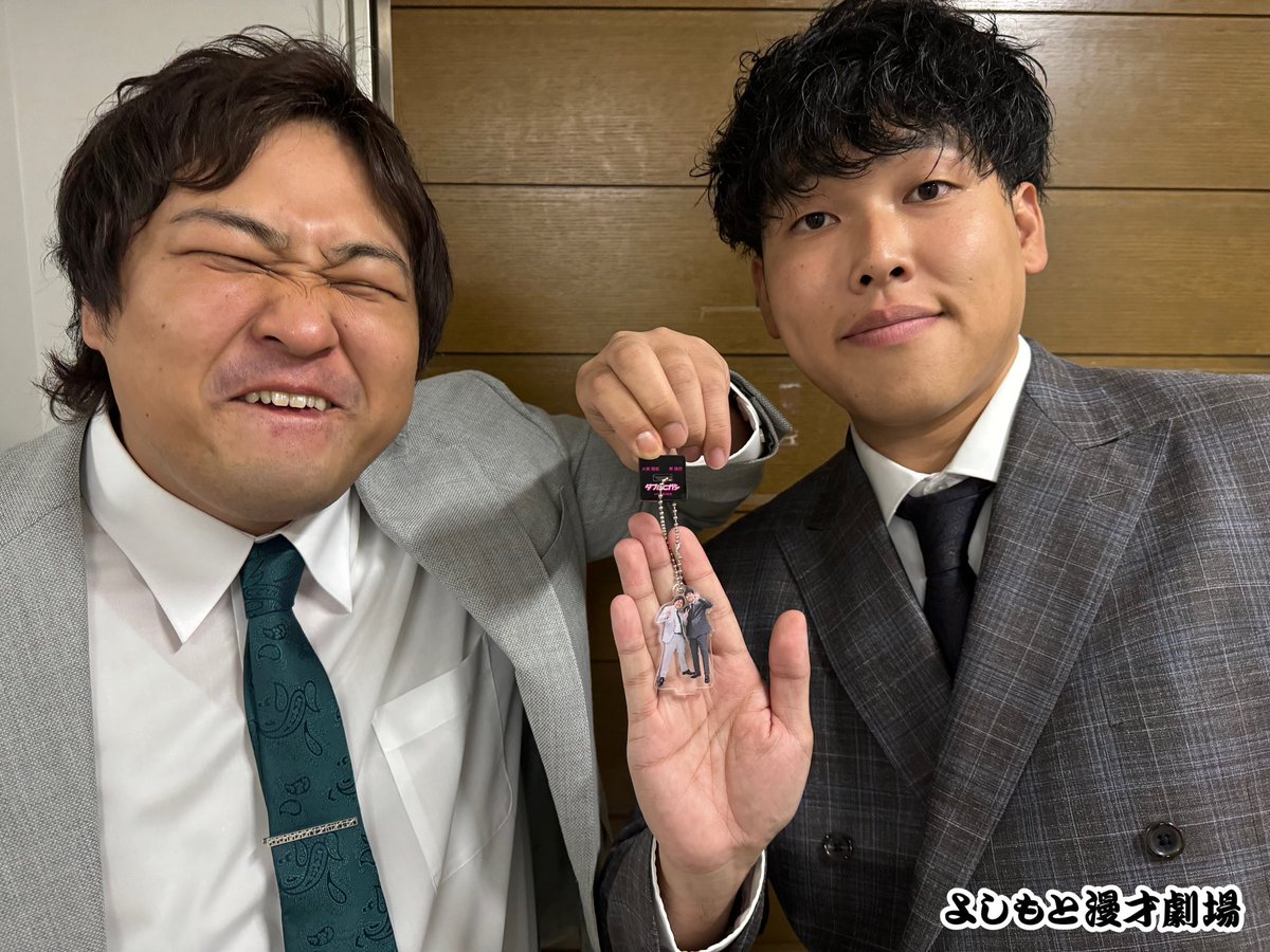 よしもと漫才劇場 on X: よしもと漫才劇場 on X: