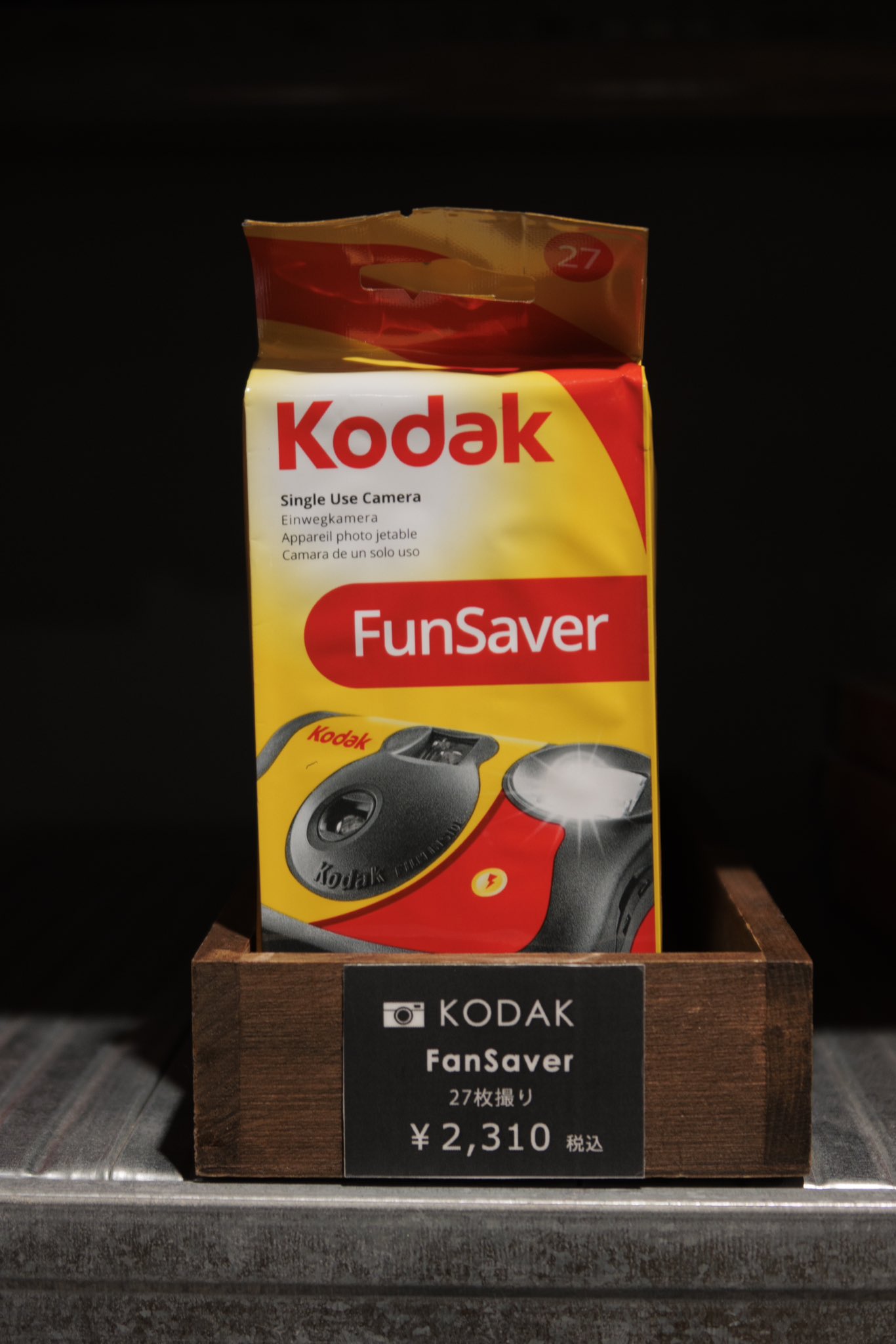 kb！　Kodak FunSaver 27枚撮り 4個セット Kodak FunSaver Single Use Disposable Camera with Flash 800