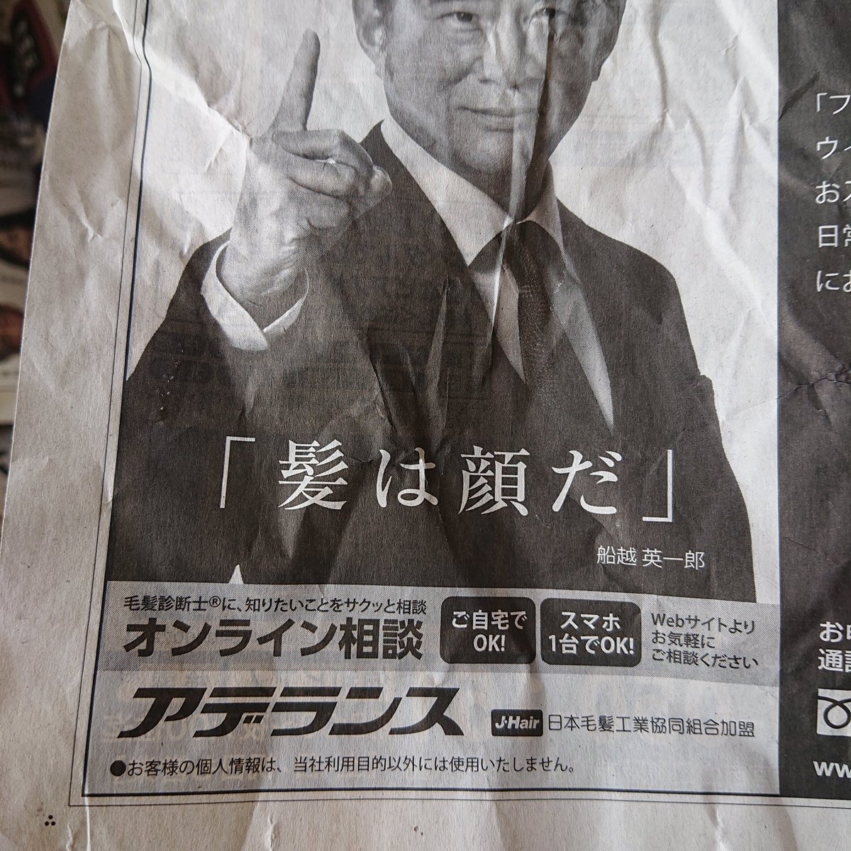 Kazuyoshi Tagami | Dobro tweet media