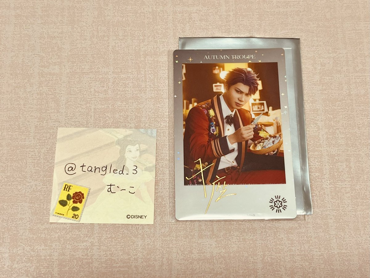 tangled_3's tweet photo. @mME_KOo はじめまして。
検索より失礼いたします。
こちら 箔 十座 を所持しているのですが、
N 千景との交換は可能でしょうか。
ご検討をよろしくお願いいたします。 https://t.co/MDBatVFq0E