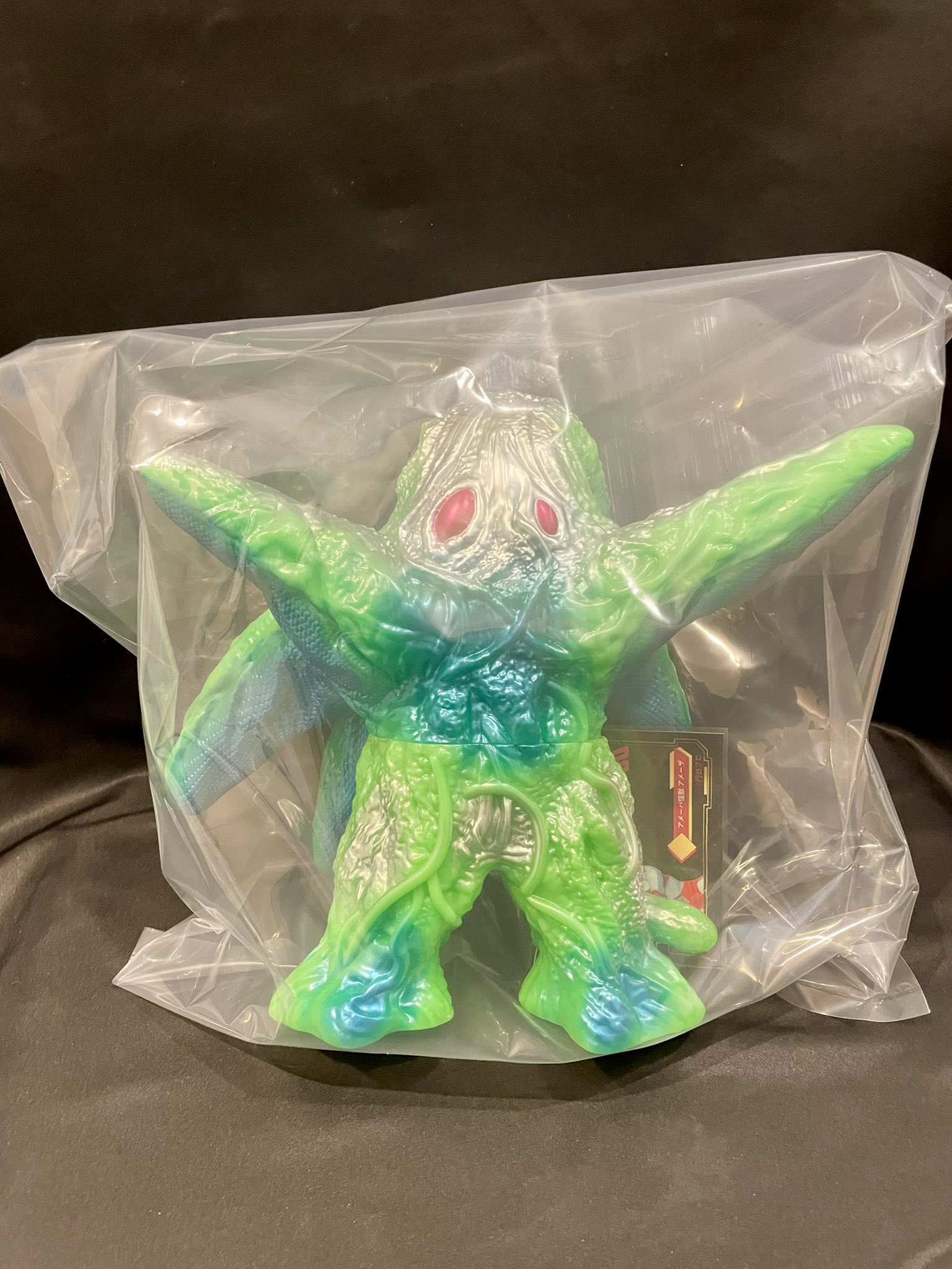 Y・MSF ウルトラマンタロウ ソフビ 零し A-killer toy さくらトイズ Y・MSF ウルトラマンタロウ ソフビ 零し A-killer toy さくらトイズ
