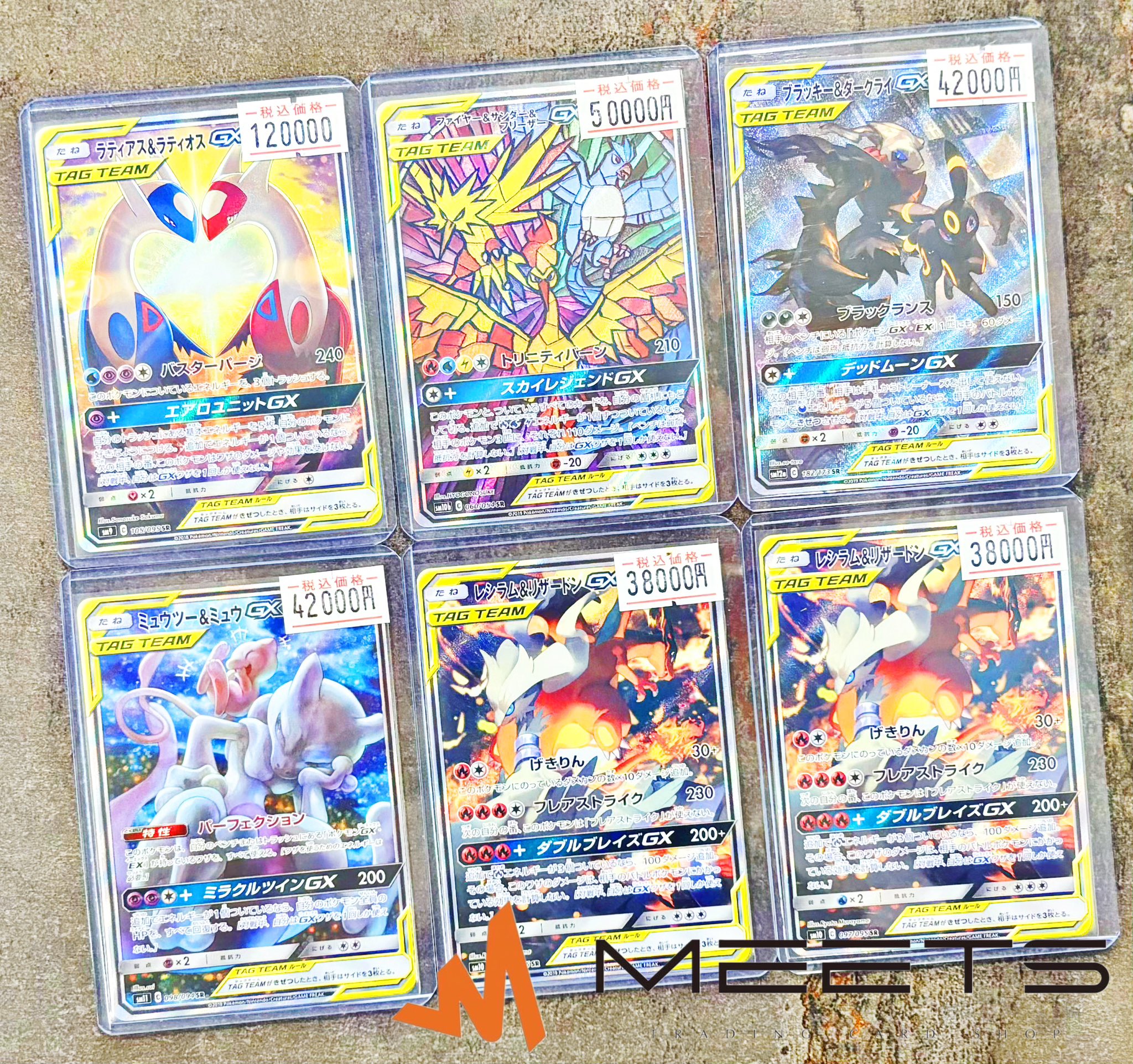 MEETS 大阪日本橋本店 on X: MEETS 大阪日本橋本店 on X: