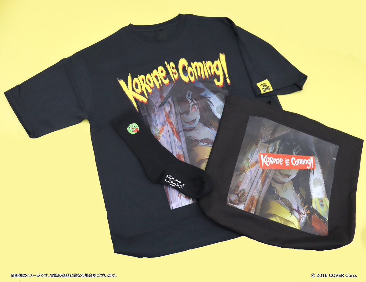戌神ころね 「Korone is coming!」Tシャツ 未使用未開封 誕生日記念