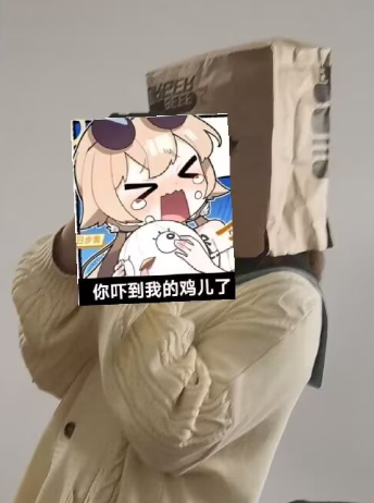 amilime1's tweet photo. 万圣节戴着一个学校汉堡店外卖的纸袋子就冲了出去，成功获得了超高的回头率 https://t.co/ZKFJnJENqL
