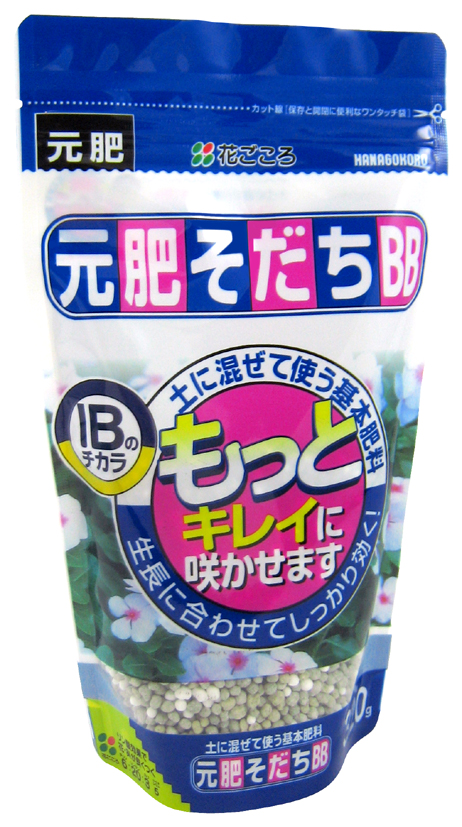 hana__gokoro's tweet photo. 【11月9日（金）昼迄】秋冬の苗が揃ってきましたね。暑さが続きましたがガーデニングの季節です。「花ちゃん培養土」と元肥そだちBB+ﾌﾙボ酸ミニ。抽選で10名様にプレゼント。パンジオの季節到来です～。皆さんもりもりに咲かせましょう。https://t.co/Ty5IjRpuM0　動画チェックもお願いします。
@hana__gokoro
このｱｶｳﾝﾄﾌｫﾛｰ    2. この投稿をリポスト。 当選者様へこのアカウントからDMご連絡　#花ごころ　#花ちゃん培養土