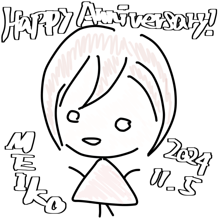 🎉🎊🎂🎊🎉
誕生日おめでとメイコさん

今年は初めてのMEIKO曲がお披露目できました
素敵に歌ってくれてありがとう

『スカーティシュー - ft.MEIKO』
【Y】https://t.co/yJTOa46qbi
【N】https://t.co/u8VQkYQN97
【配信】https://t.co/5UEKCiKyzG

#MEIKO誕生祭2024 