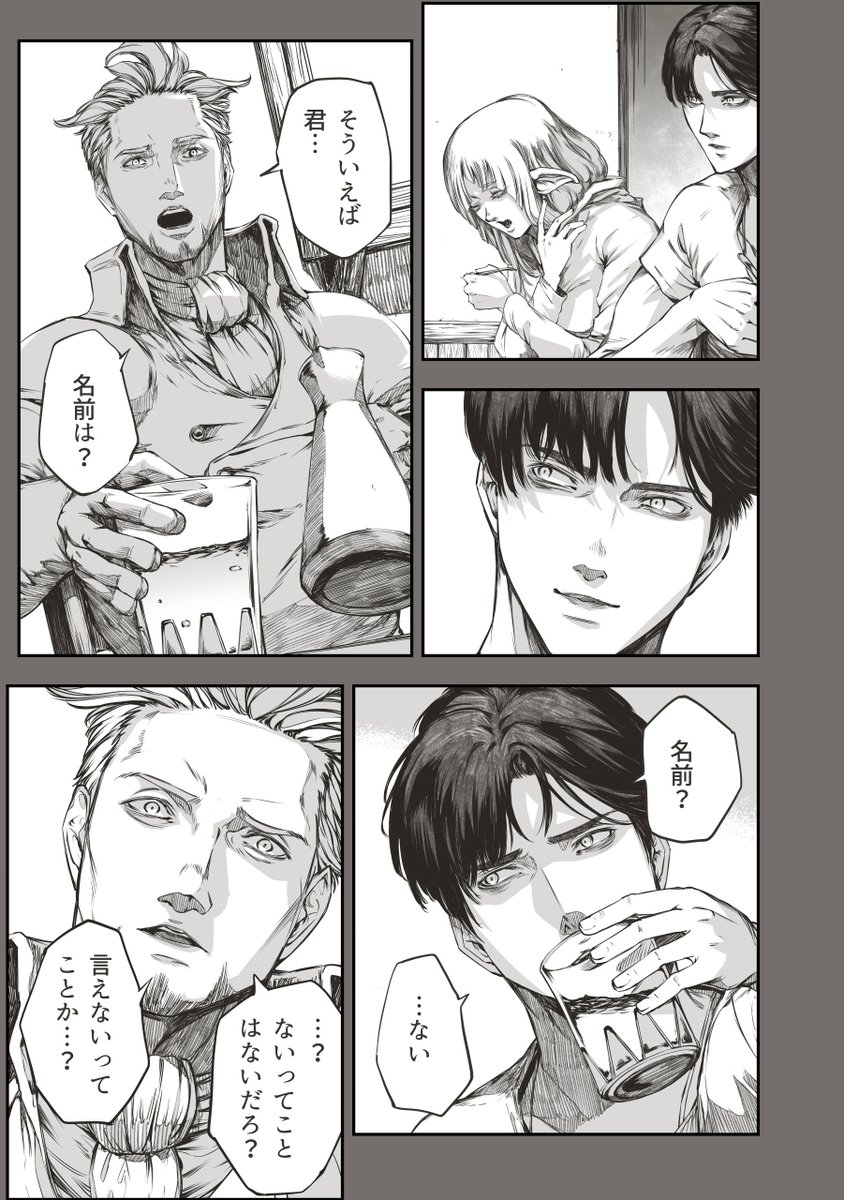 3/4 