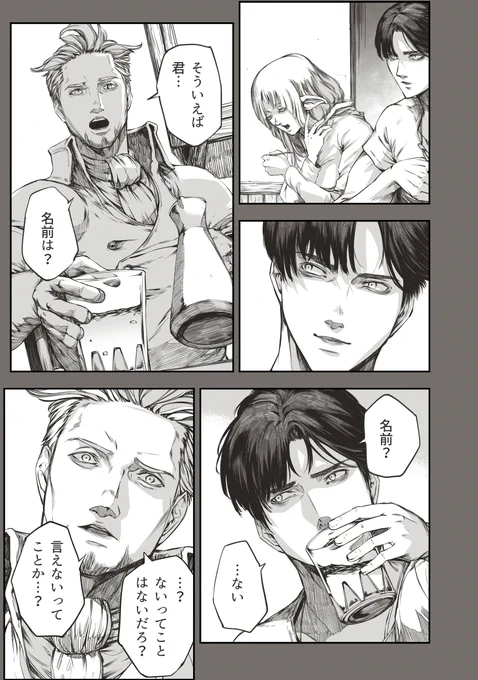 3/4 