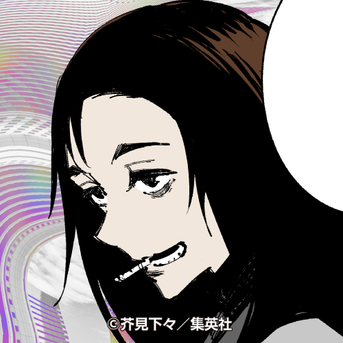 誕生日】 本日11月7日は家入硝子の誕生日！ ということで13巻第113話