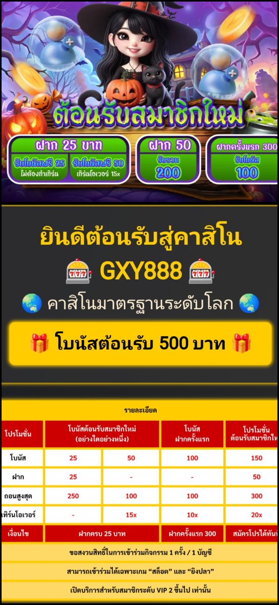 MR beast69x⚡PM tweet media