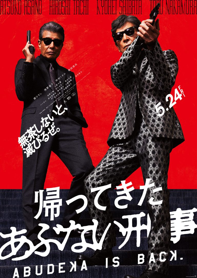 AVIOT JAPAN on X: AVIOT JAPAN on X: