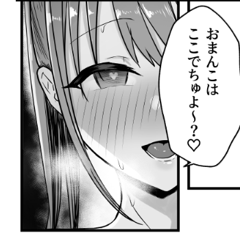 この引きの顔・・・・・・好き 