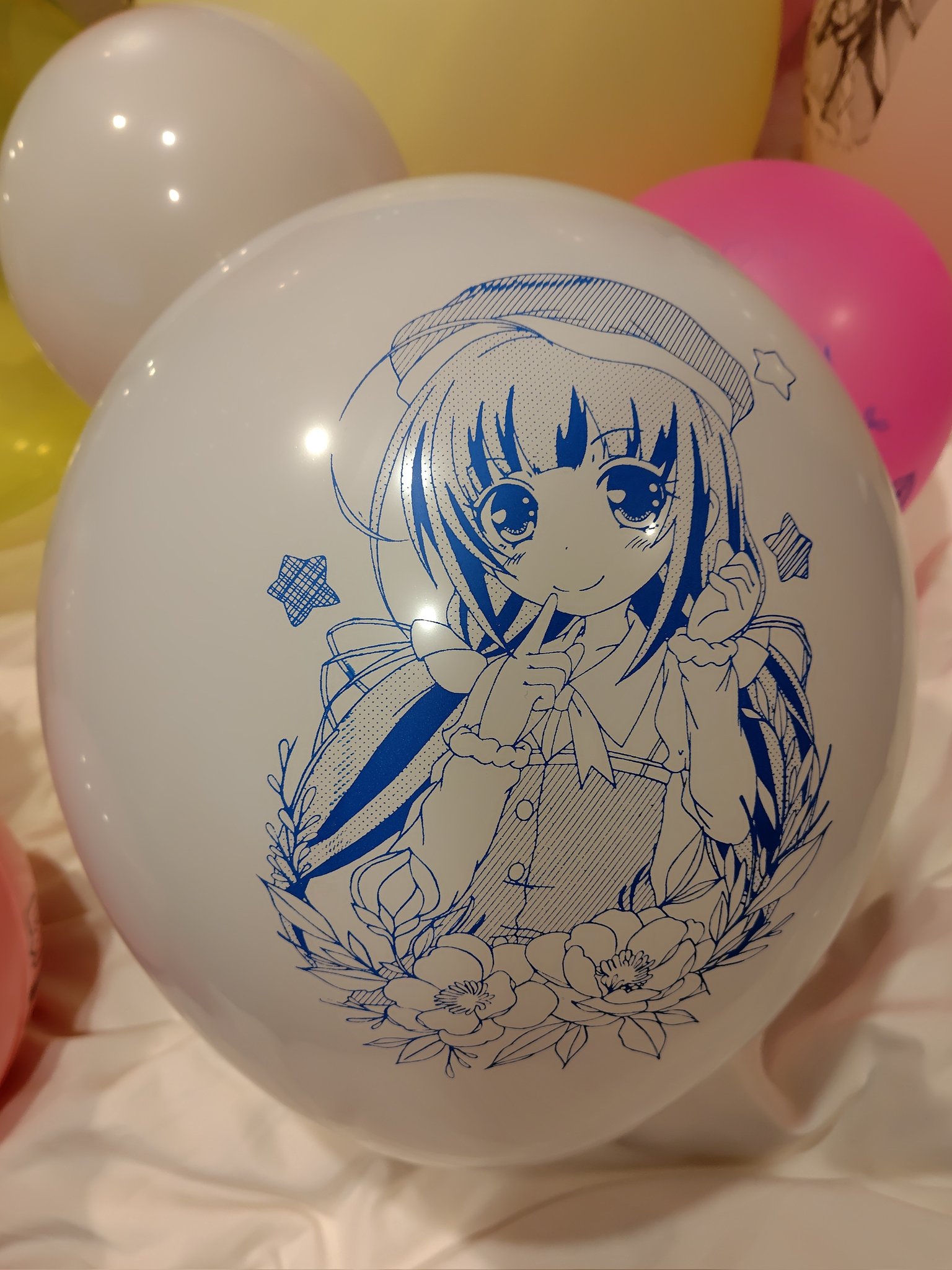 かぜのふね - Search / X