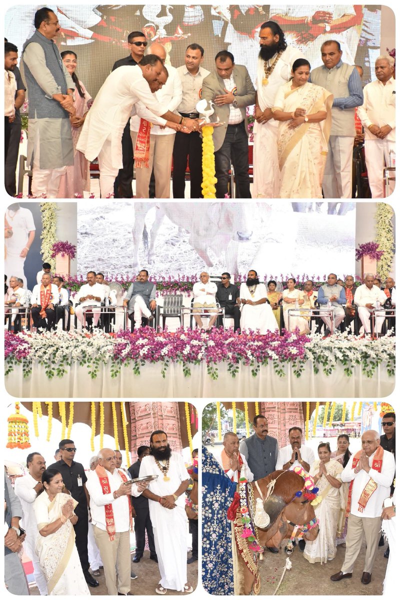શ્રી સર્વેશ્વરધામ ગૌધામ કોબડી ખાતે નવા વર્ષના પ્રારંભે  શ્રી જયદેવ શરણદાસજી બાપુ દ્વારા ગુજરાત ના  મુખ્યમંત્રી શ્રી <a href="/Bhupendrapbjp/">Bhupendra Patel</a> જી ની ગરીમામાય ઉપસ્થિતિમાં અને કેન્દ્રીય રાજ્યમંત્રી શ્રી @Nimu_Bambhania ની વિશેષ ઉપસ્થિતમાં  "ગૌ ગોષ્ઠી સમારોહ" માં ઉપસ્થિત રહ્યા <a href="/Gautambhaibjp/">MLA Gautam Chauhan</a>🙏