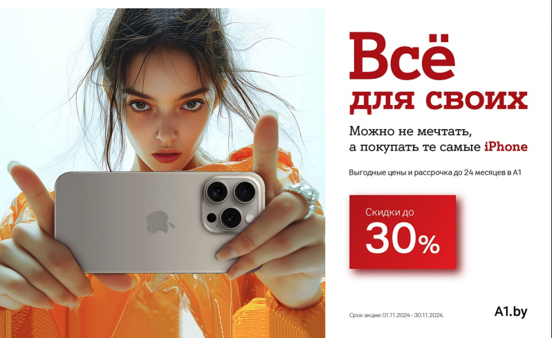 Andrei Radzevich tweet media
