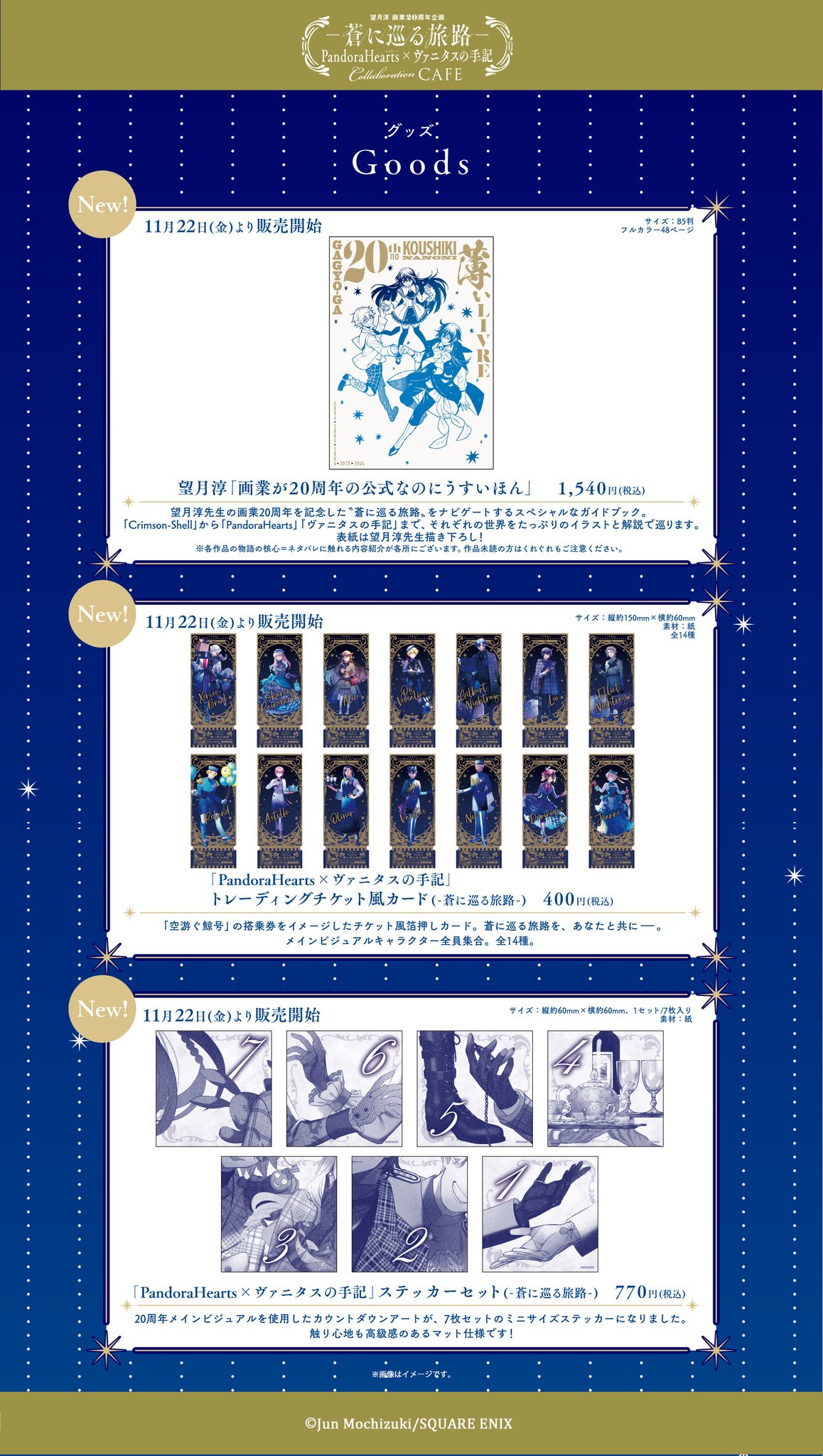 GbmTTYzasAAivCM.jpg:large