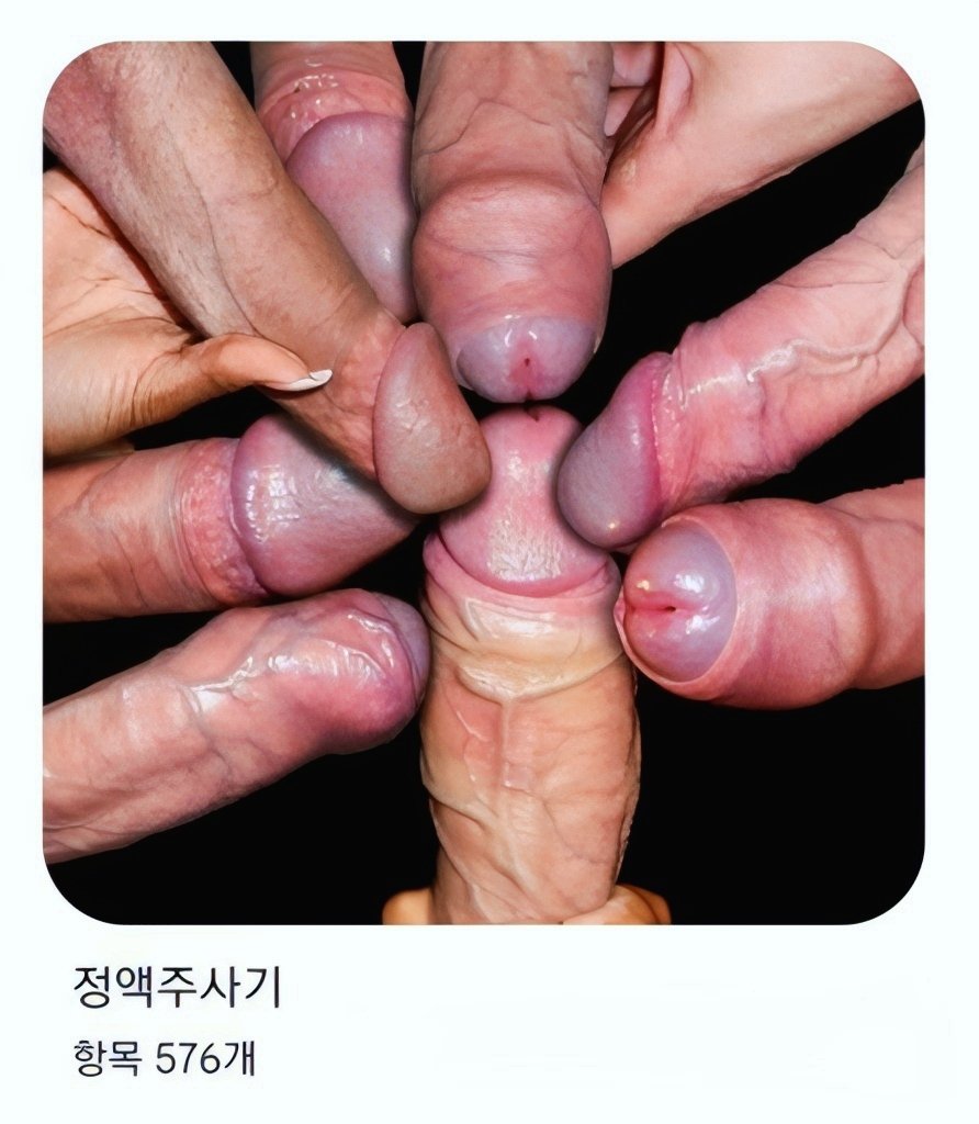 youdilyou's tweet photo. @laim0911 5년전에 트윗 활동할때 모으고나 받은 사진들인데 필요하시면 조금 드릴���요..? https://t.co/jV1W3H558Y